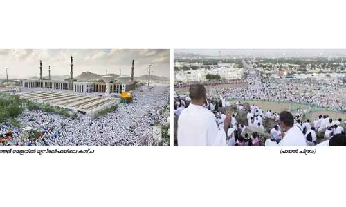 മു​സ്ദ​ലി​ഫ: ഹാ​ജി​മാ​രു​ടെ രാ​പാ​ർ​പ്പി​െൻറ ന​ഗ​രി