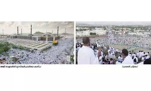 മു​സ്ദ​ലി​ഫ: ഹാ​ജി​മാ​രു​ടെ രാ​പാ​ർ​പ്പി​െൻറ ന​ഗ​രി