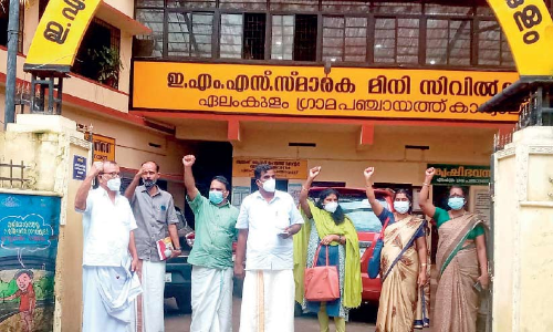 വനിത അംഗത്തിനെതിരെ കൈ​യേറ്റ ശ്രമം: ഇടത്​ അംഗങ്ങൾ യോഗം ബഹിഷ്കരിച്ചു
