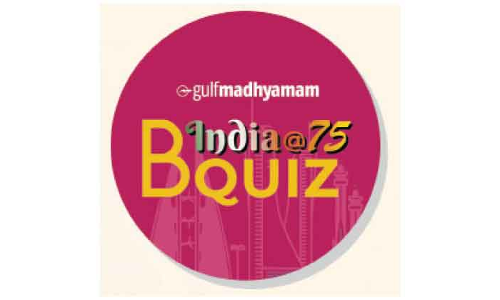 ഇന്ത്യ@75 ബി ക്വിസ്: രജിസ്​ട്രേഷൻ നാളെ തുടങ്ങും