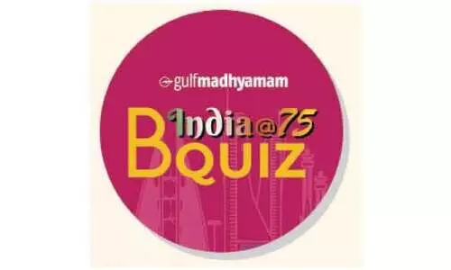 ഇന്ത്യ@75 ബി ക്വിസ്: രജിസ്​ട്രേഷൻ നാളെ തുടങ്ങും