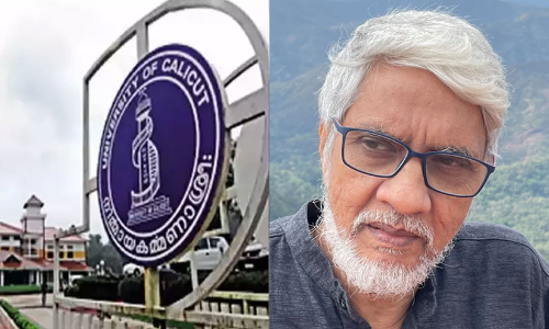 കാലിക്കറ്റ് സർവകലാശാല ബഷീർ ചെയറിൽ നിന്ന് ഡോ. പി.കെ. പോക്കറെ മാറ്റി