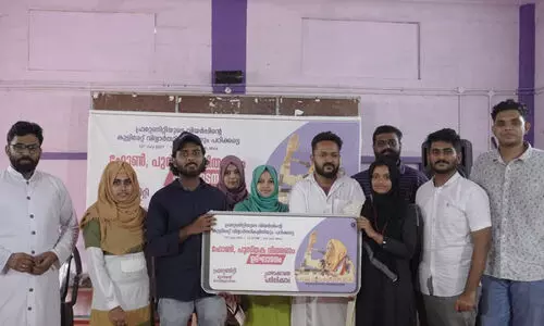 fraternity kodungallur