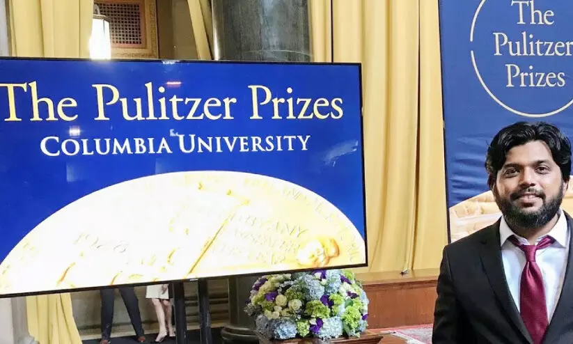 ദാ​നി​ഷ്: ഒരു ഓർമച്ചിത്രം