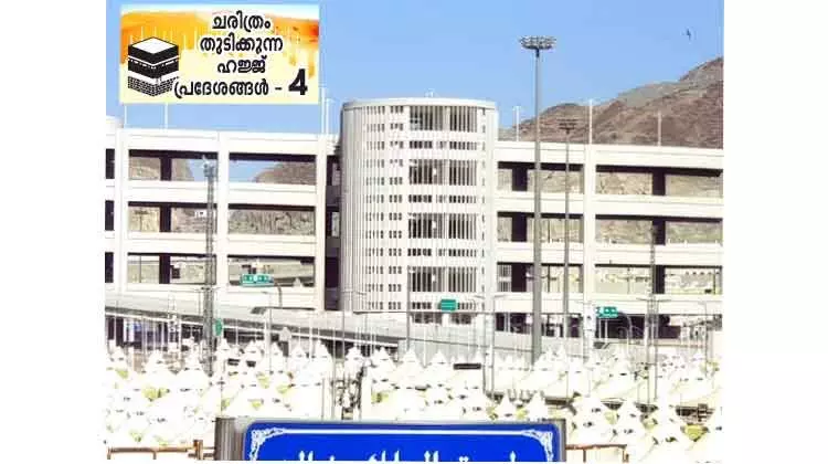 ജംറകൾ: പൈശാചികതയെ പ്രതിരോധിക്കൽ ജംറകൾ: പൈശാചികതയെ പ്രതിരോധിക്കൽ