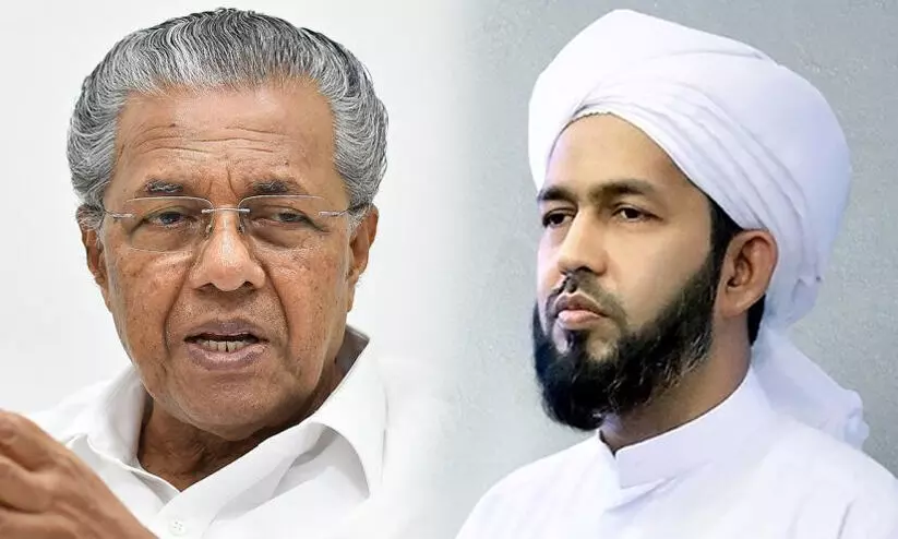 സ്​കോളർഷിപ്​: സർക്കാറി​‍െൻറത്​ ധിറുതിപിടിച്ച തീരുമാനം, പ്രതിഷേധം അറിയിക്കും -ഹകീം അസ്​ഹരി