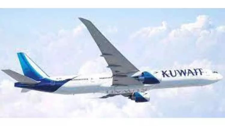 മ്യൂ​ണി​ക്കി​ലേ​ക്ക് സ​ര്‍വി​സു​മാ​യി കു​വൈ​റ്റ് എ​യ​ര്‍വേ​സ്‌