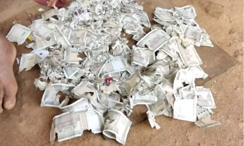 damaged notes damaged notes