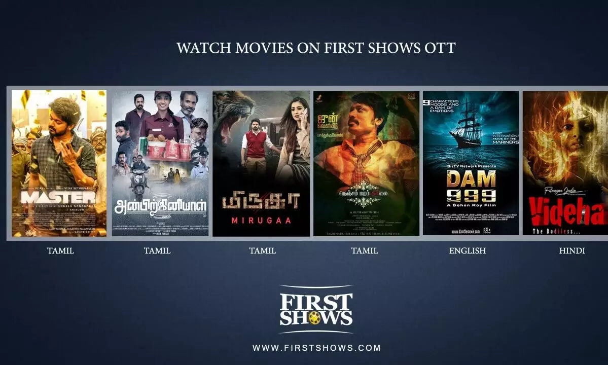 ഓണത്തിന് വമ്പന്‍ ഓഫറുകളുമായി ഒ.ടി.ടി പ്ലാറ്റ്ഫോമായ ഫസ്റ്റ്ഷോസ്