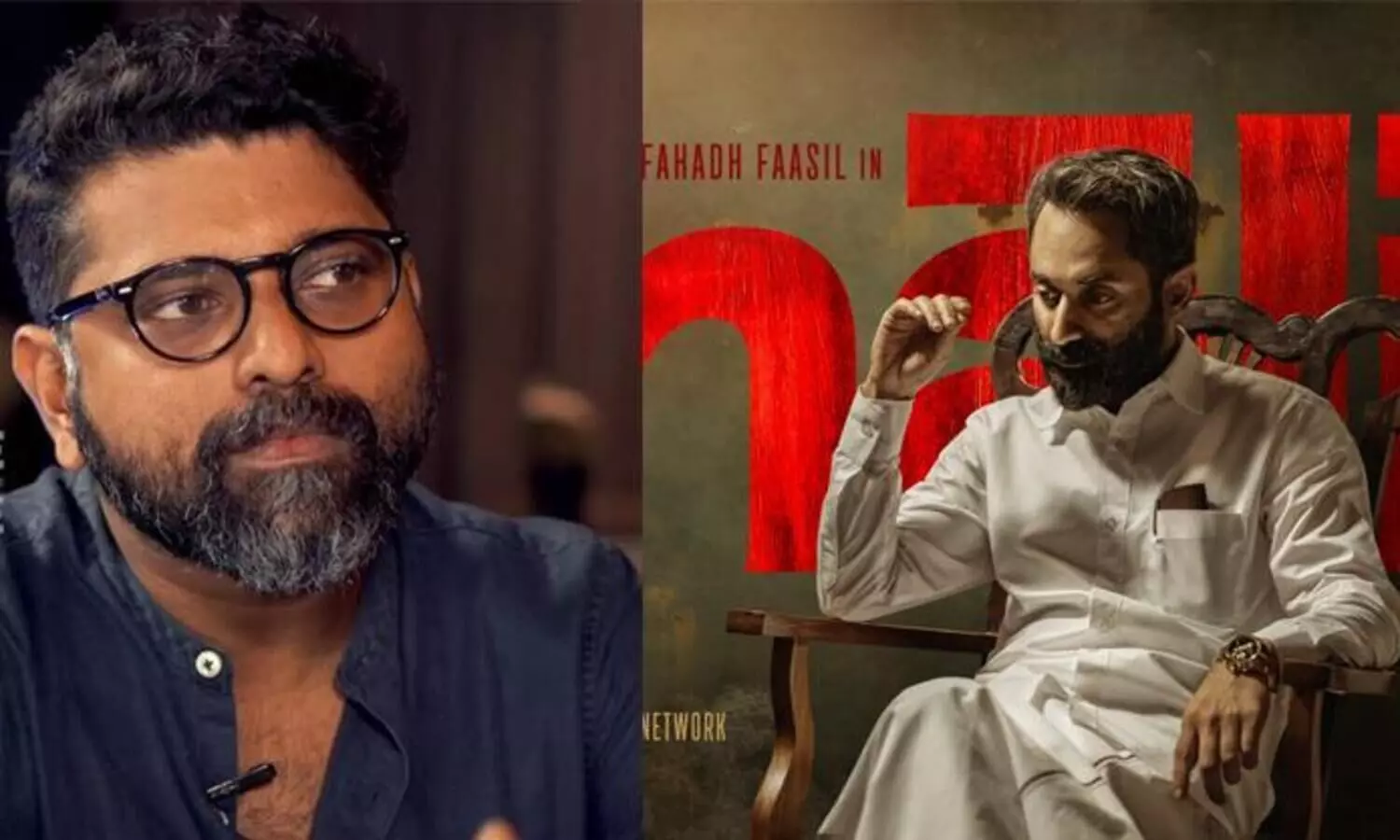 അനുഭവിക്കുന്നത്​ വലിയ പീഡനം; ചിത്രം പിന്‍വലിക്കണമെന്നുപോലും തോന്നുന്നു-മാലിക്​ സംവിധായകൻ മഹേഷ്​ നാരായണൻ