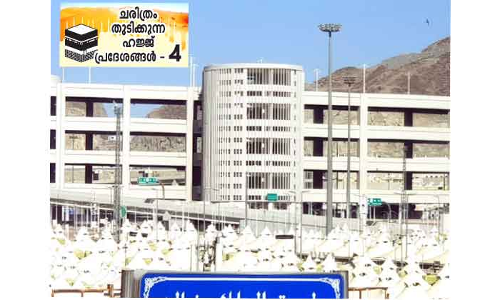 ജം​റ​ക​ൾ: പൈ​ശാ​ചി​ക​ത​യെ പ്ര​തി​രോ​ധി​ക്ക​ൽ