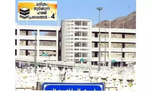 ജം​റ​ക​ൾ: പൈ​ശാ​ചി​ക​ത​യെ പ്ര​തി​രോ​ധി​ക്ക​ൽ