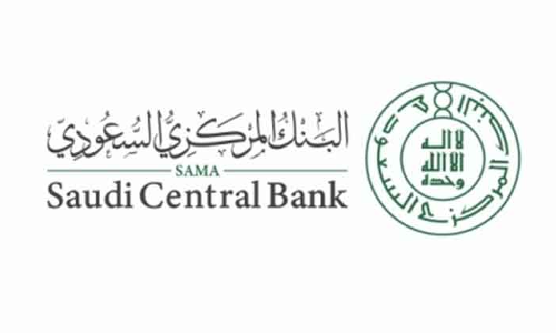 അനധികൃത പണമിടപാടുകൾ നിരീക്ഷിക്കാൻ സൗദി സെൻട്രൽ ബാങ്ക്​