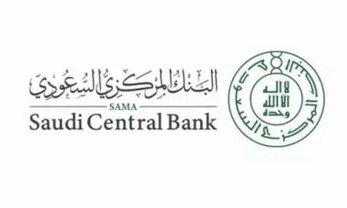 അനധികൃത പണമിടപാടുകൾ നിരീക്ഷിക്കാൻ സൗദി സെൻട്രൽ ബാങ്ക്​