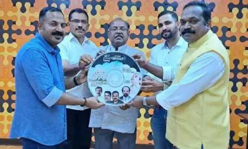 യാ ​റ​ഹ്​​മാ​ൻ ആ​ൽ​ബം പ്ര​കാ​ശ​നം