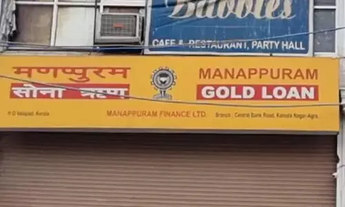 manappuram finance agra