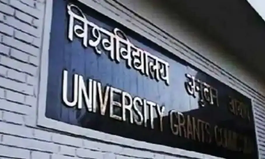 കുസറ്റ്: പ്രവേശനപരീക്ഷ ഇത്തവണയില്ല കുസറ്റ്: പ്രവേശനപരീക്ഷ ഇത്തവണയില്ല