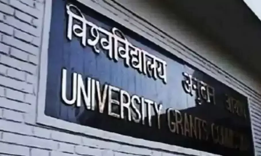 കുസറ്റ്​: പ്രവേശനപരീക്ഷ ഇത്തവണയില്ല