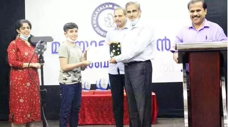 സുഗതാഞ്ജലി അവാർഡ് സമർപ്പണം നടത്തി സുഗതാഞ്ജലി അവാർഡ് സമർപ്പണം നടത്തി