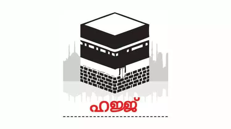 മു​ഴു​വ​ൻ തീ​ർ​ഥാ​ട​ക​രു​മെ​ത്തി​യ​ത്​ ഞാ​യ​റാ​ഴ്​​ച വൈ​കീ​േ​ട്ടാ​ടെ