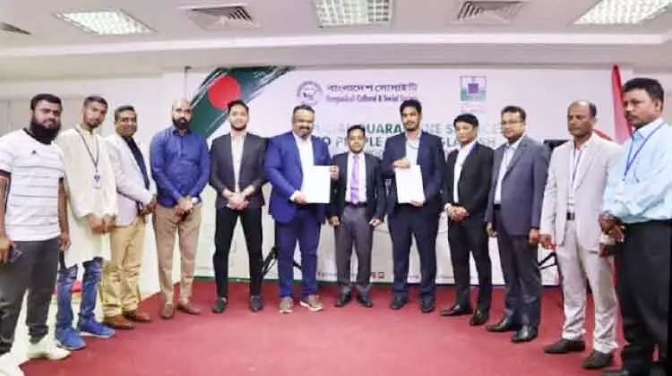 ബംഗ്ലാദേശി സമൂഹത്തിന് ക്വാറൻറീൻ സേവനമൊരുക്കി അൽ ഹിലാൽ ബംഗ്ലാദേശി സമൂഹത്തിന് ക്വാറൻറീൻ സേവനമൊരുക്കി അൽ ഹിലാൽ