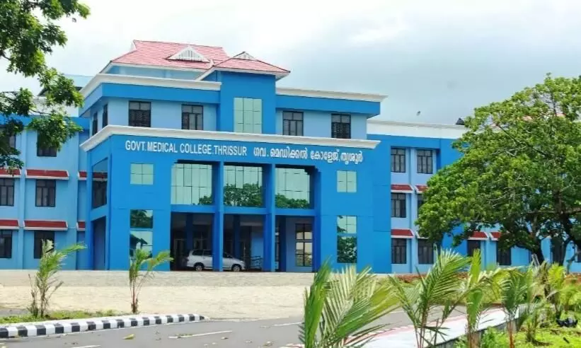 തൃശൂർ മെഡിക്കൽ കോളജിലെ 53 വിദ്യാർഥികൾക്ക് കോവിഡ്