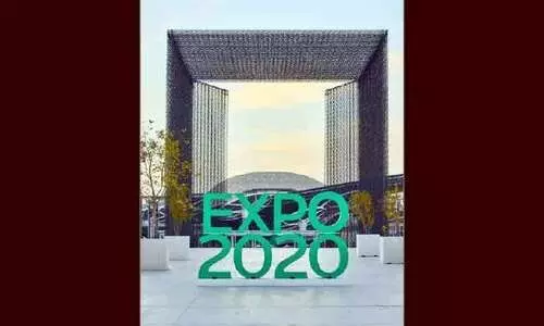 എക്സ്പോ 2020 ടിക്കറ്റ് വിൽപന തുടങ്ങി എക്സ്പോ 2020 ടിക്കറ്റ് വിൽപന തുടങ്ങി