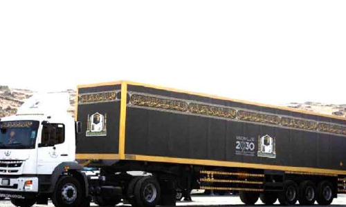 ക​അ്​​ബ​യെ പു​തി​യ കി​സ്​​വ പു​ത​പ്പി​ക്ക​ൽ ഇ​ന്ന്​