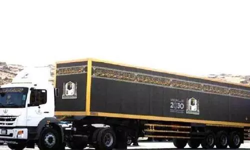 ക​അ്​​ബ​യെ പു​തി​യ കി​സ്​​വ പു​ത​പ്പി​ക്ക​ൽ ഇ​ന്ന്​