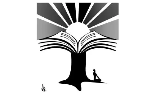 അ​റി​വ് എ​ന്ന ഒ​റ്റ​മൂ​ലി