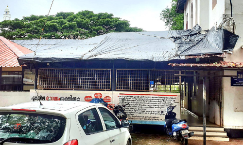 kozhikode beach hospital