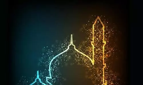 bakrid holiday wednesday