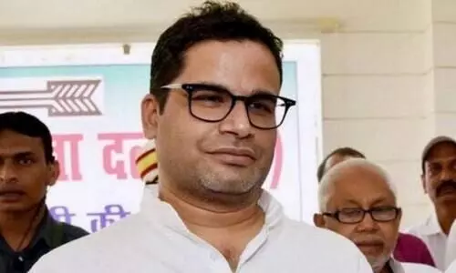 പ്രശാന്ത് കിഷോറിന്‍റെ ഐപാക് സംഘത്തെ ത്രിപുരയിൽ ഹോട്ടലിൽ തടഞ്ഞുവെച്ചു