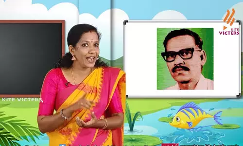 kite online class 19721