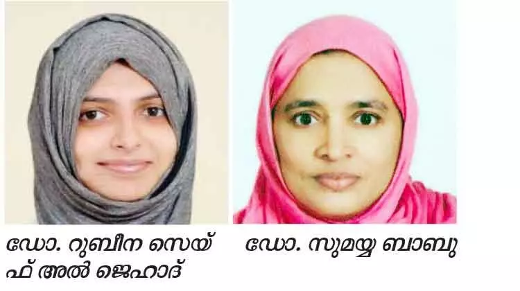 രണ്ടു ഡോക്ടർമാർക്കുകൂടി ഗോൾഡൻ വിസ രണ്ടു ഡോക്ടർമാർക്കുകൂടി ഗോൾഡൻ വിസ