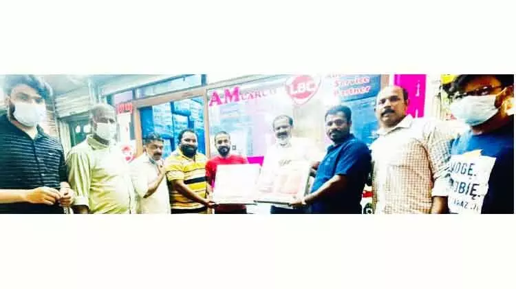 കോപ അമേരിക്ക പ്രവചന മത്സര സമ്മാനവിതരണം നടത്തി കോപ അമേരിക്ക പ്രവചന മത്സര സമ്മാനവിതരണം നടത്തി