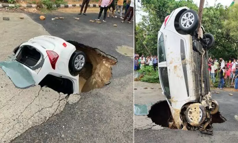 delhi cae swaallowed