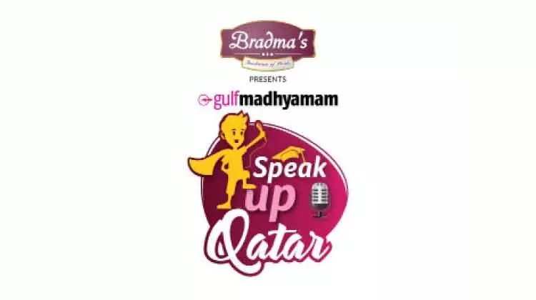 വായിച്ചും ഉറക്കെ പറഞ്ഞും ഒരുക്കത്തിലാണ്​