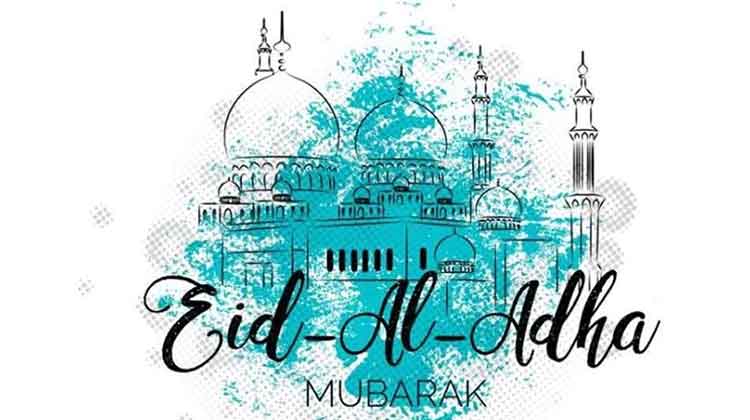 ത്യാഗ സ്മരണകളുമായി ബലിപെരുന്നാൾ ത്യാഗ സ്മരണകളുമായി ബലിപെരുന്നാൾ