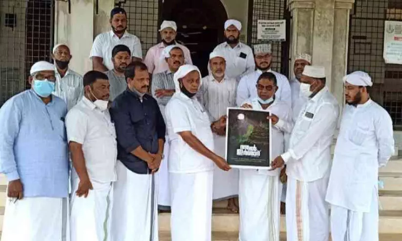 മദ്റസ ചരിത്രം പകർന്ന്​ കുരുന്നുകളുടെ ഡിജിറ്റൽ മാഗസിൻ