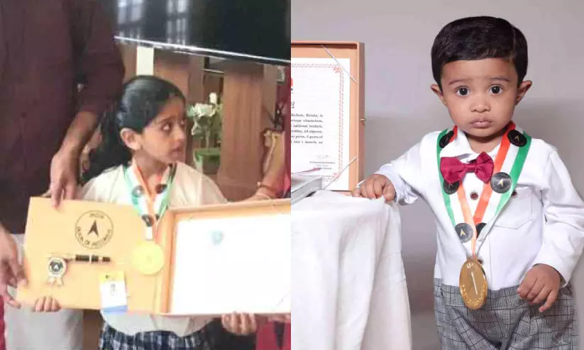 ഓ​ർ​മ​ശ​ക്തി​യിൽ റെക്കോഡിട്ട്​ ദ്രു​പ​തയും ആലംകൃതും