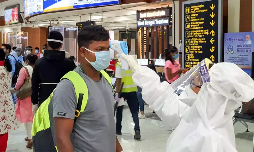 Bengal travellers Bengal travellers