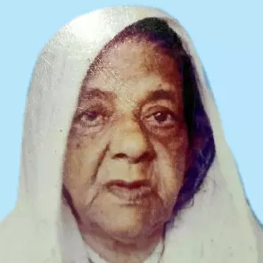 ആ​മി​ന ഉ​മ്മ