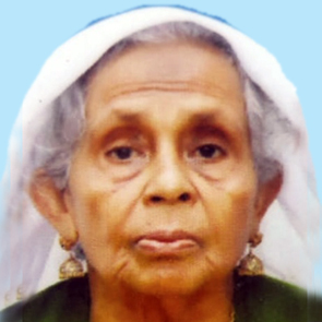 ഫാ​ത്തി​മ