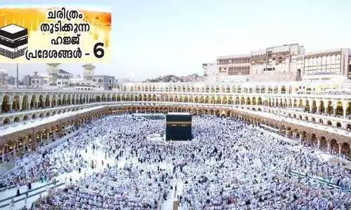 ക​അ്ബാ​ല​യം: ഭൂ​മി​യി​ലെ ആ​ദ്യ നി​ർ​മി​ത ദേ​വാ​ല​യം