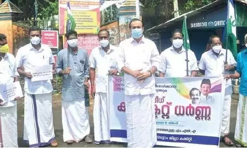 പ​ട്ടി​ക​ജാ​തി ഫ​ണ്ട്​ വി​നി​യോ​ഗം: പ്ര​തി​ഷേ​ധ​വു​മാ​യി സം​ഘ​ട​ന​ക​ൾ