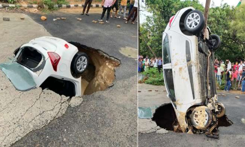 delhi cae swaallowed