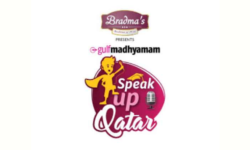 വായിച്ചും ഉറക്കെ പറഞ്ഞും ഒരുക്കത്തിലാണ്​