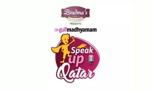 വായിച്ചും ഉറക്കെ പറഞ്ഞും ഒരുക്കത്തിലാണ്​