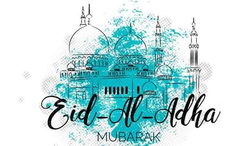 ത്യാഗ സ്മരണകളുമായി ബലിപെരുന്നാൾ ത്യാഗ സ്മരണകളുമായി ബലിപെരുന്നാൾ